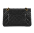 Vintage Medium Flap, back view